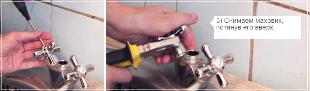 Ремонт двухвентельного крана своими руками